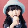 fortunaslot777 link alternatif Su Qinghuan membagikan makanan ringan dan mainan yang dia bawa kepada mereka